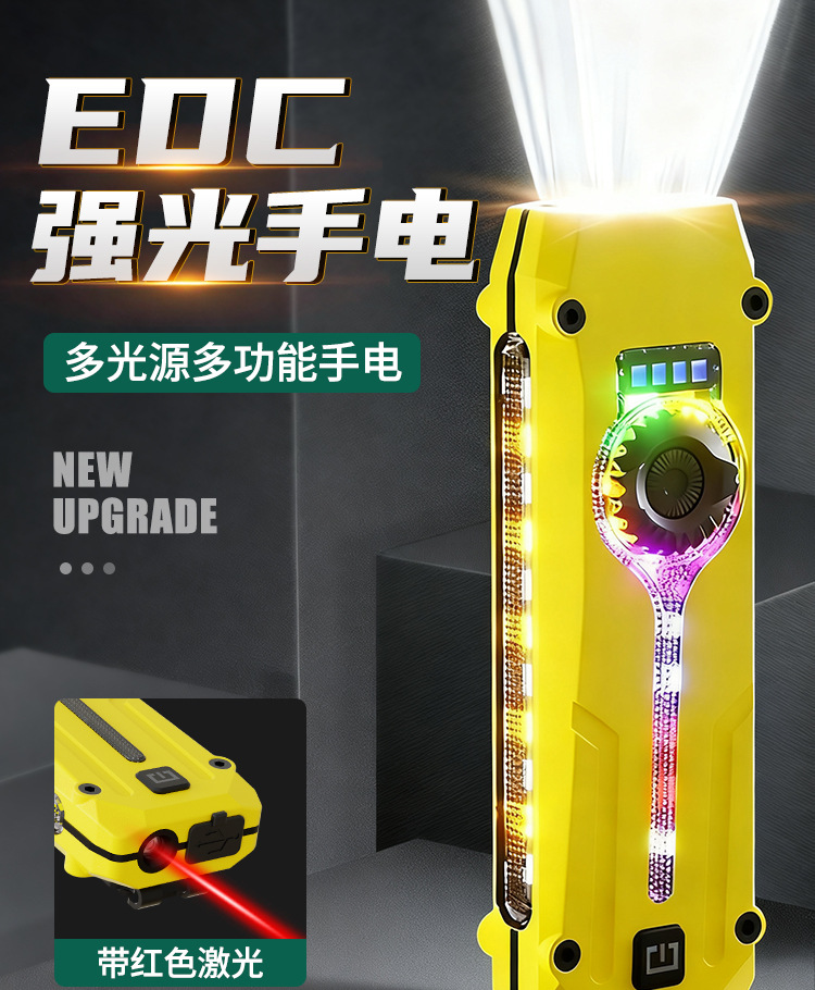 详情_01.jpg