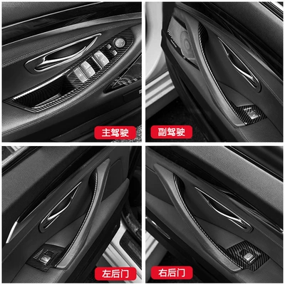 armrest door handle – Armrest, handle, handle