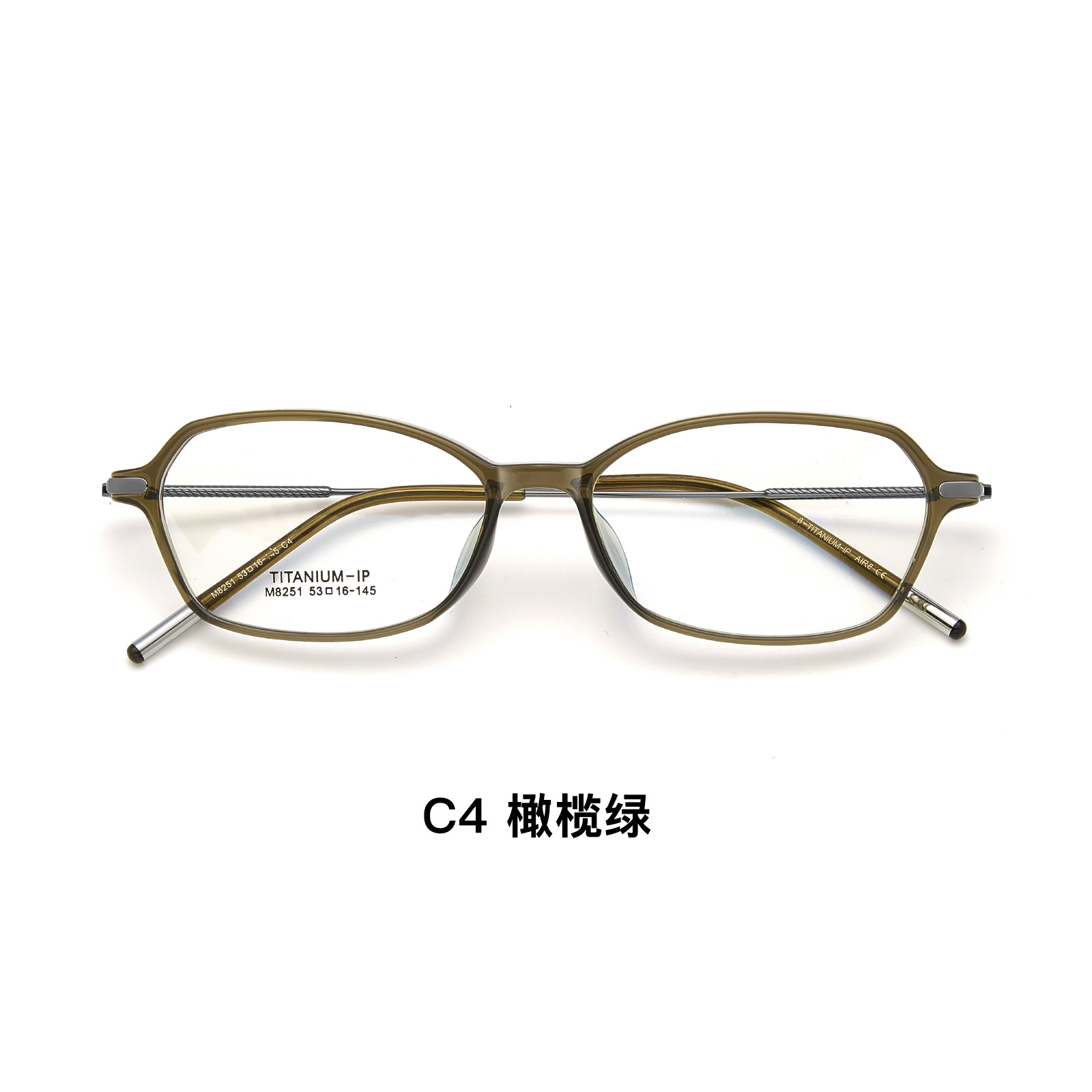 Alta sensibilidad y fría belleza ambiente simple TR marco de gafas de titanio 4 mm de ancho borde puede coincidir con la altura número Danyang mayorista