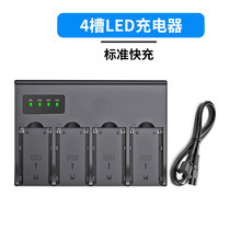���l4�۳���� �m�������NP-F970F750F550늳س�����������