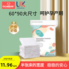 Ӣ���a��|һ�����o������|�a�D�|���ڮa���o��|���|60x90���l