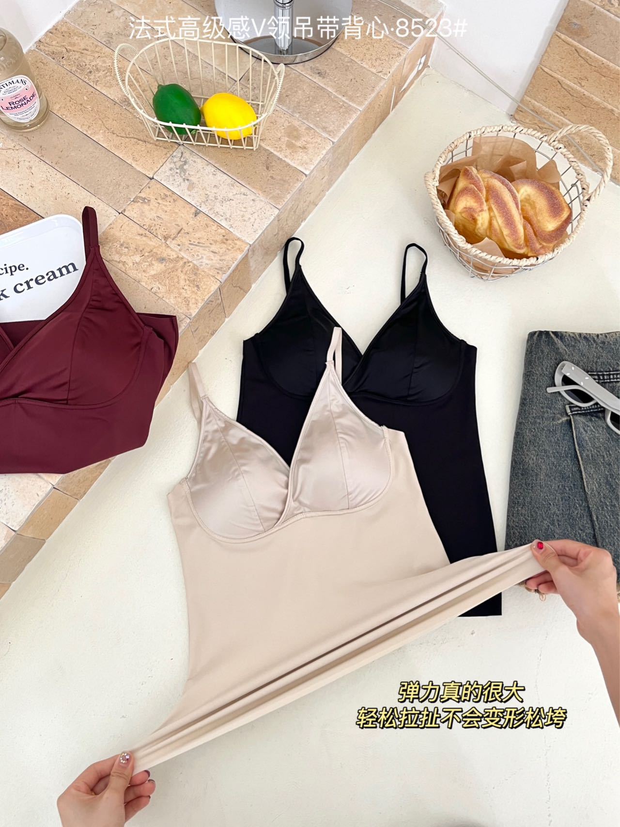undefined