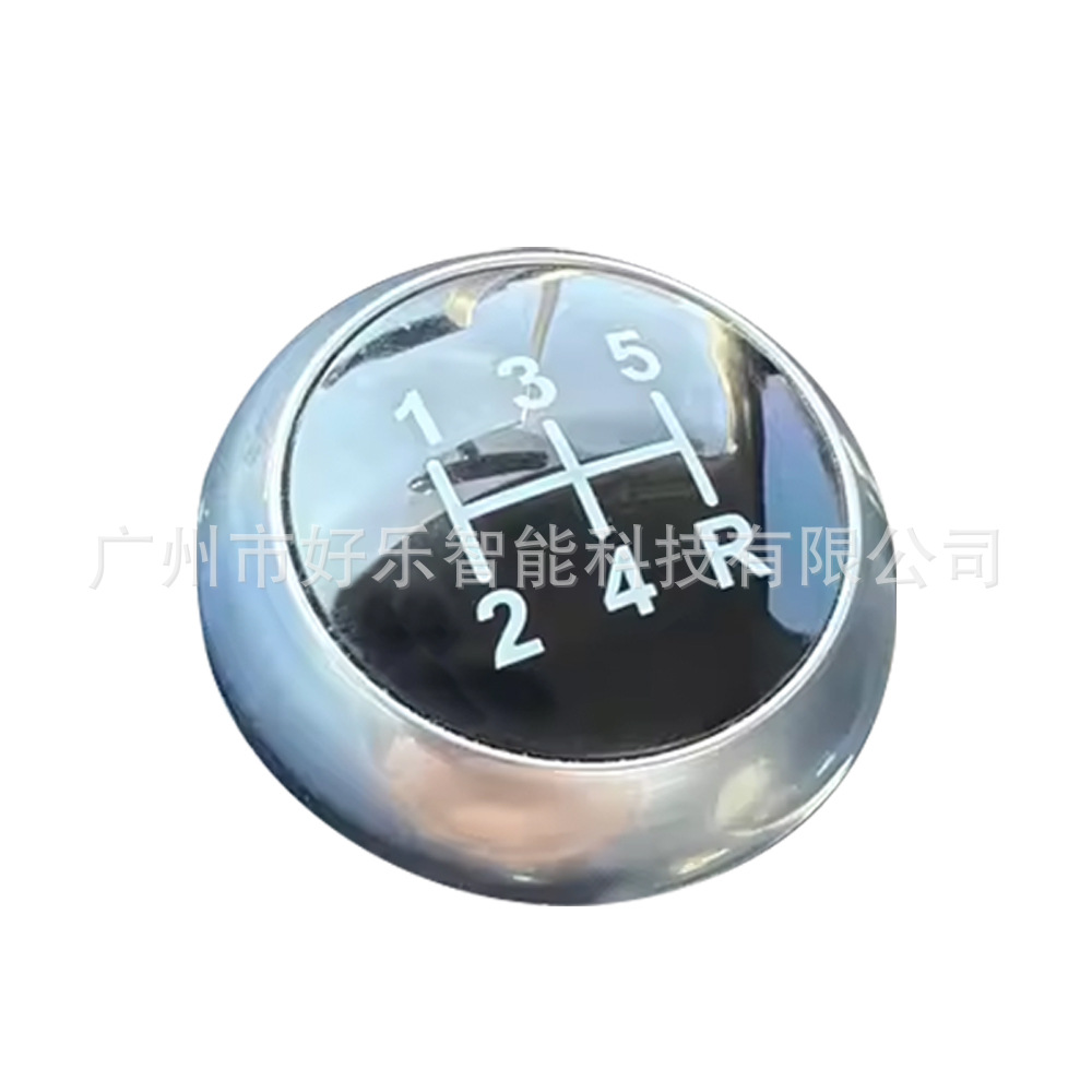 Suitable for Ford Ranger T6 MK3 gear shift knob AB39-7J407-AC gear lever shift head