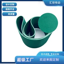 �S�ҹ���ݔ�͎�����pvc���ӎ���ݙC�h��ݔ�͎�pvc��ׂ��͎�