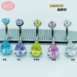 其他穿刺饰品;耳钉;耳环