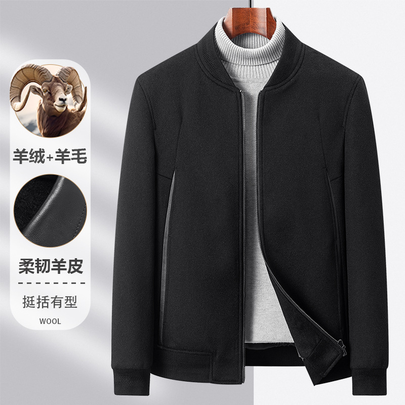 2024 새로운 모직 재킷 칼라 남성용 울 재킷 가을과 겨울 캐주얼 양모 따뜻한 지퍼 가디건 남자