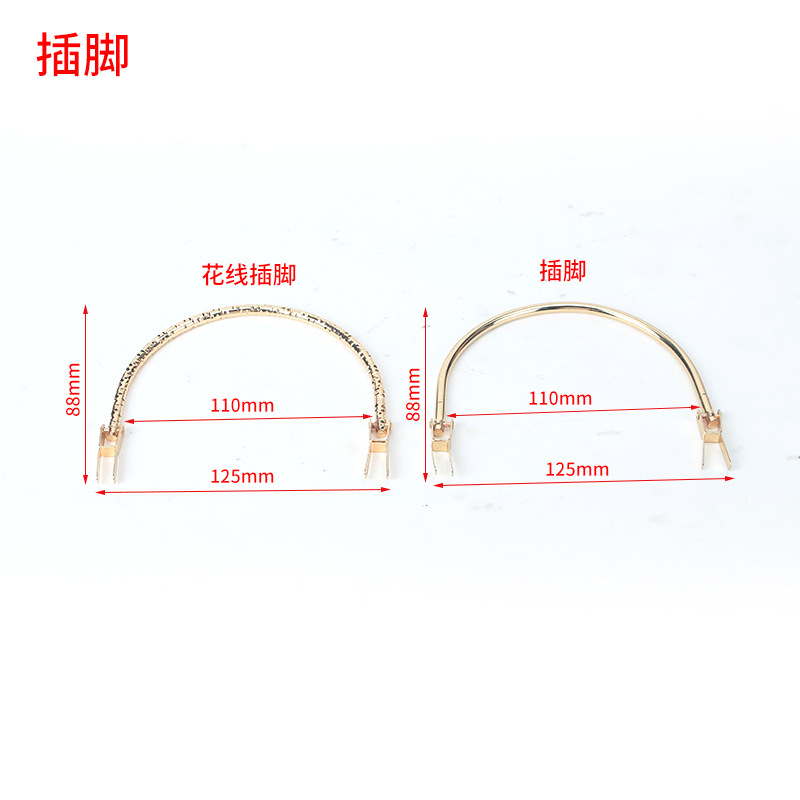 Caja de té, caja de regalo, bolsa de mano metálica, caja de regalo, embalaje de mano china, accesorios de caja de regalo