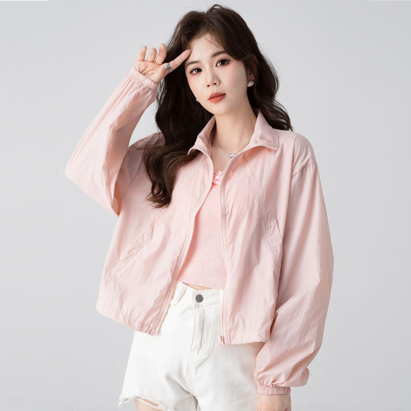 Stand Collar Short Sun Protection Clothing for Women Summer New Casual Loose Hem Drawstring Long-Sleeved Top Jacket for Small People