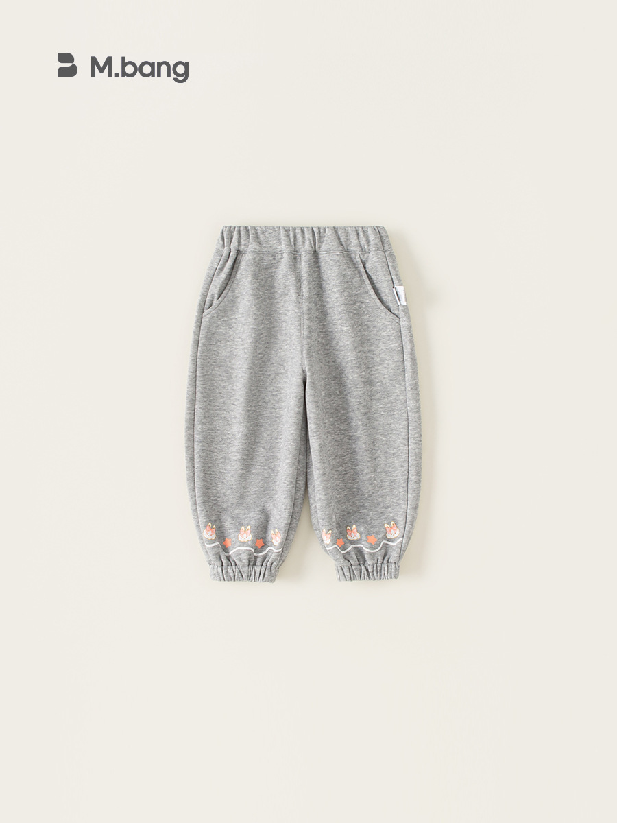 Pantalones Casuales de Niña con Puño de Algodón Estampados para Primavera y Otoño