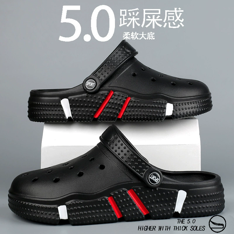 Мужские модные сабо больших размеров для сада, пляжа и отдыха на природе, с мягкой подошвой и открытым носком.