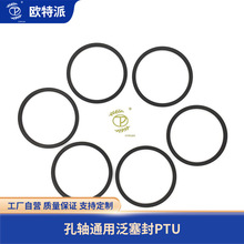 OTPLKH���Sͨ�÷������F������ϸ������p��O�͏����ܷ�ȦOȦ����