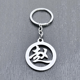 �ټ���耳׿�304���P�������܇耳�朵��ƌW����H����������