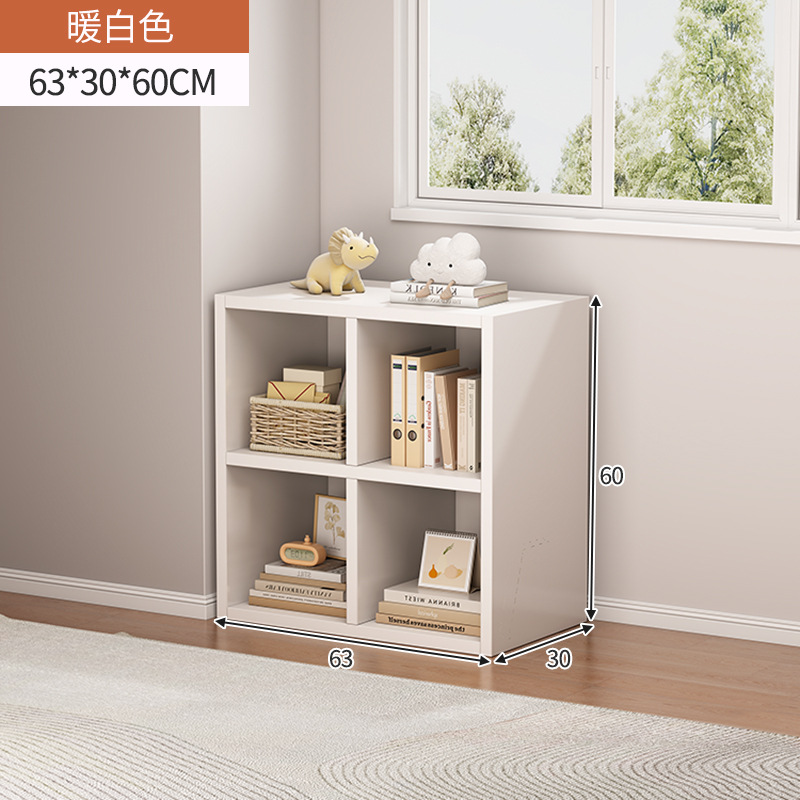 Gabinete de celosía para niños Gabinete de piso Gabinete de almacenamiento combinado Estante de estudiantes Estante contra la pared Gabinete bajo Armario de sala de estar