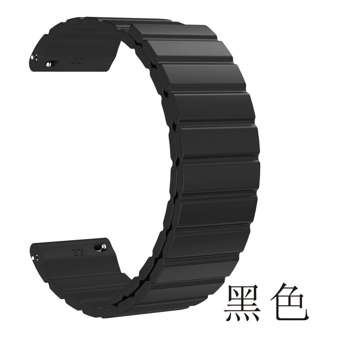 Подходит для Huawei/Huami/Samsung/Xiaomi мощный магнитный ремешок 22/20/18/16/12 мм
