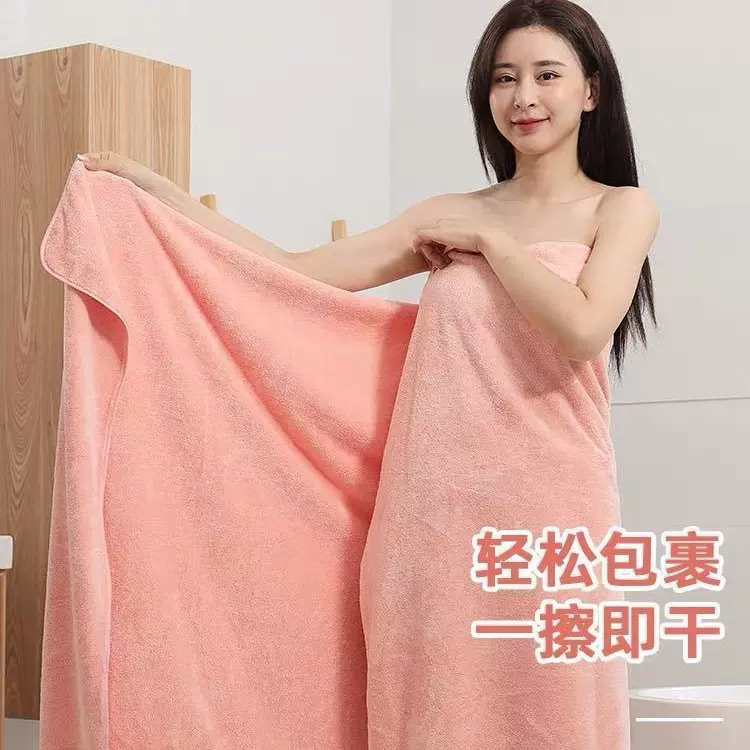 高密珊瑚绒浴巾毛巾套装工厂LOGO加大加厚游泳浴巾男女家用洗澡巾