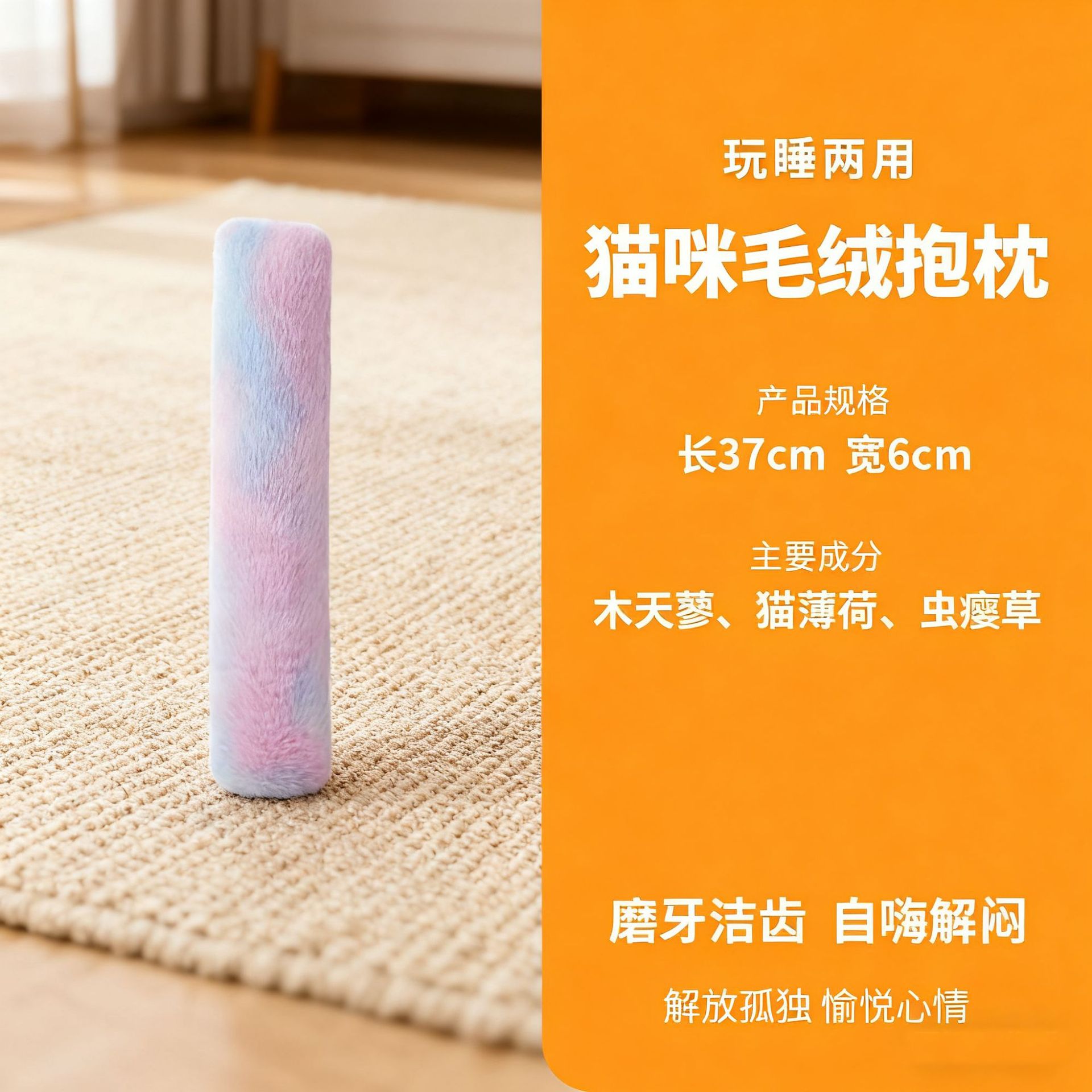 확장 버전 37CM(컬러풀 퍼플)
