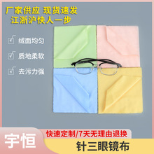 �����w�S���̫ꖽ�ҕ���R���ò��֙C���oĤ��Ļ�NĤ�坍���۾���