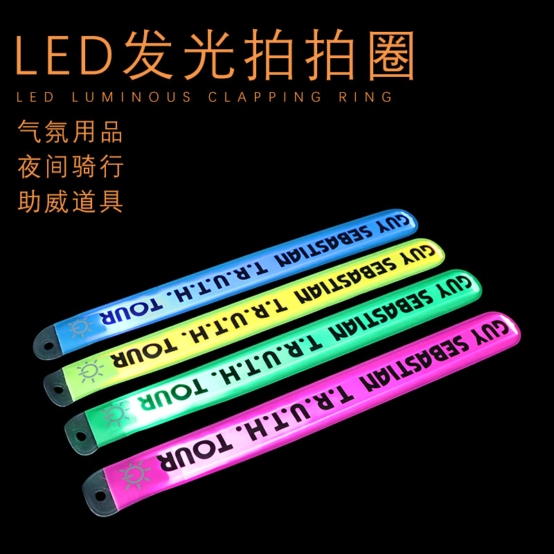 LED luminoso raqueta anillo de presión tensión anillo de nylon LED luminoso brazo banda noche luz de advertencia seguridad promoción regalo