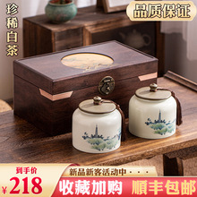 ������ϡ�ײ��²�ɢ�b�G���~�Y���b�ߙn2024�����ؼ������ͶY�L݅