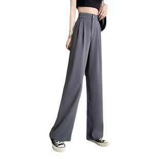Suit Pants Women's 2023 Summer Korean-style Loose High Waist Wide Leg Slimming Drop-off Pants Straight Casual Pants
