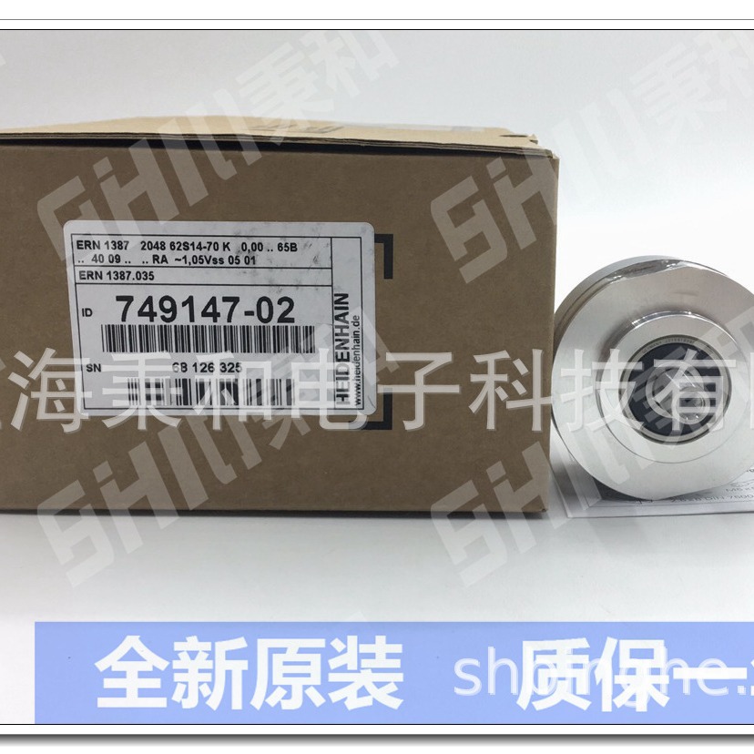 ERN1387.020 2048 ID:385487-01/03/51海德汉编码器全新原装进口