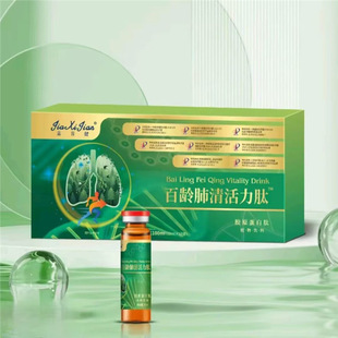 ��4�С���ϲ�����g���������10֧/�м�����ֱ��ͬ��