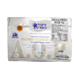 ���]��˹��AOP�S��Ƭ1kg������˹��Ƭ���S����ǰ������ͺ決ԭ��