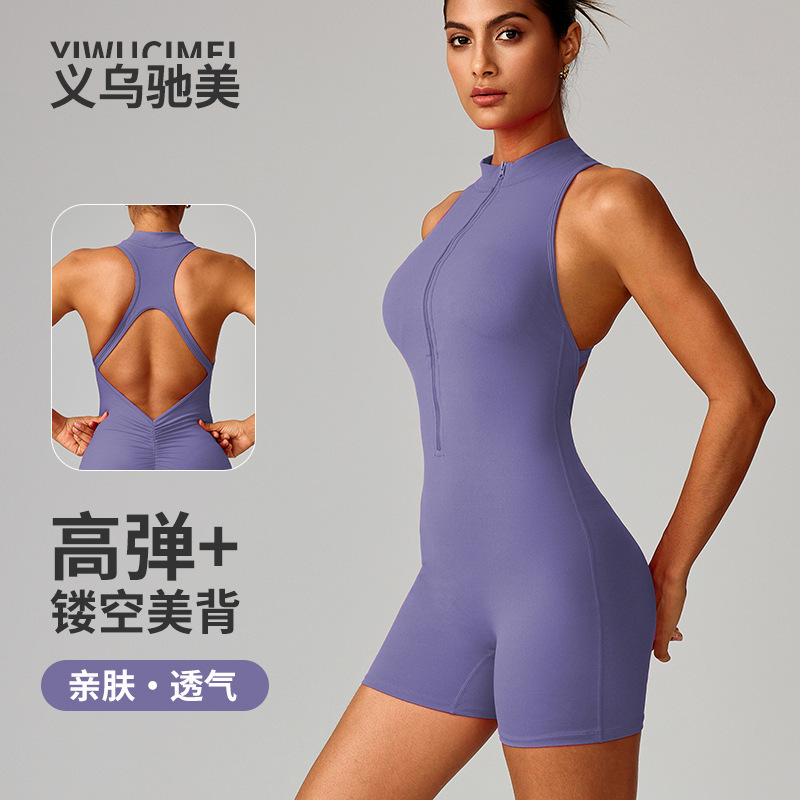 Cross-Border High-Intensity Sports Back-Beautiful Yoga Jumpsuit Zipper Nude Tight-Fitting Jumpsuit Shorts Fitness Suit for Women 8594
