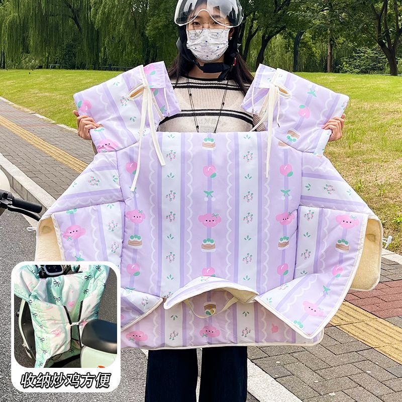 冬天新款防水摩托车加厚御寒通用防风电动车挡风被自行车加棉跨境|undefined