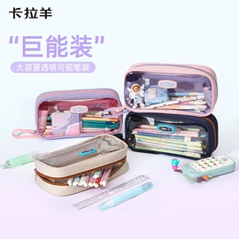 小学书包;中大学生书包;休闲背包