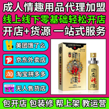 ���}��ӡ���������Ç���10ml��Ȥ������Ʒһ�ֳ������Ԑ���Ʒ؛Դ