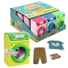 �W�t�^�Ҽҷ��������늰������D�LͲϴ�C�l���W�⃺ͯ�ǹ����