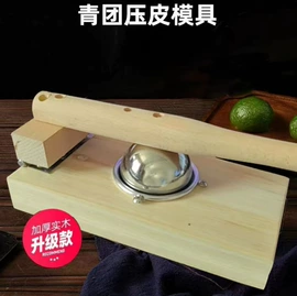 包饺子用具;蛋糕模;厨房小工具