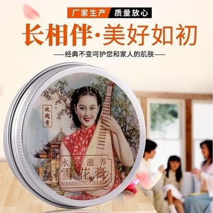 ϺŮѩҹ۰̝aˮo˪aˮ