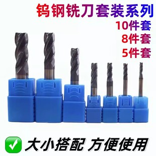 CNC�����u�㊵����b Ӳ�|�Ͻ���㊵��M�����b�T��ƽ��㊵�5����