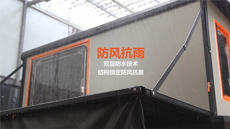 Electric Fully Automatic Roof Tent with Hard Shell, Solar-Powered, Remote-Controlled, Car-Mounted Sleeping Compartment, Large Space, Foldable for Outdoor Use