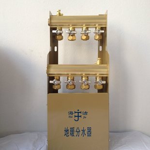 ����ȫ�~��ů��ˮ�� ˮ�ܵ�ů�ּ�ˮ��23456·�؟��ˮ�����]