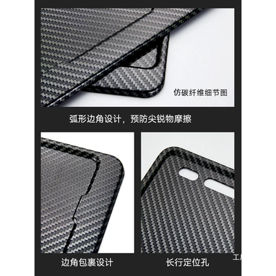 License plate holder/license plate holder | Holder
