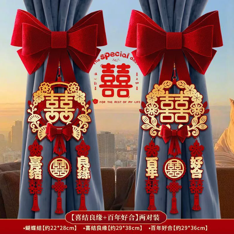 Ткань, пояс с бантом, украшение для ногтей, подвеска