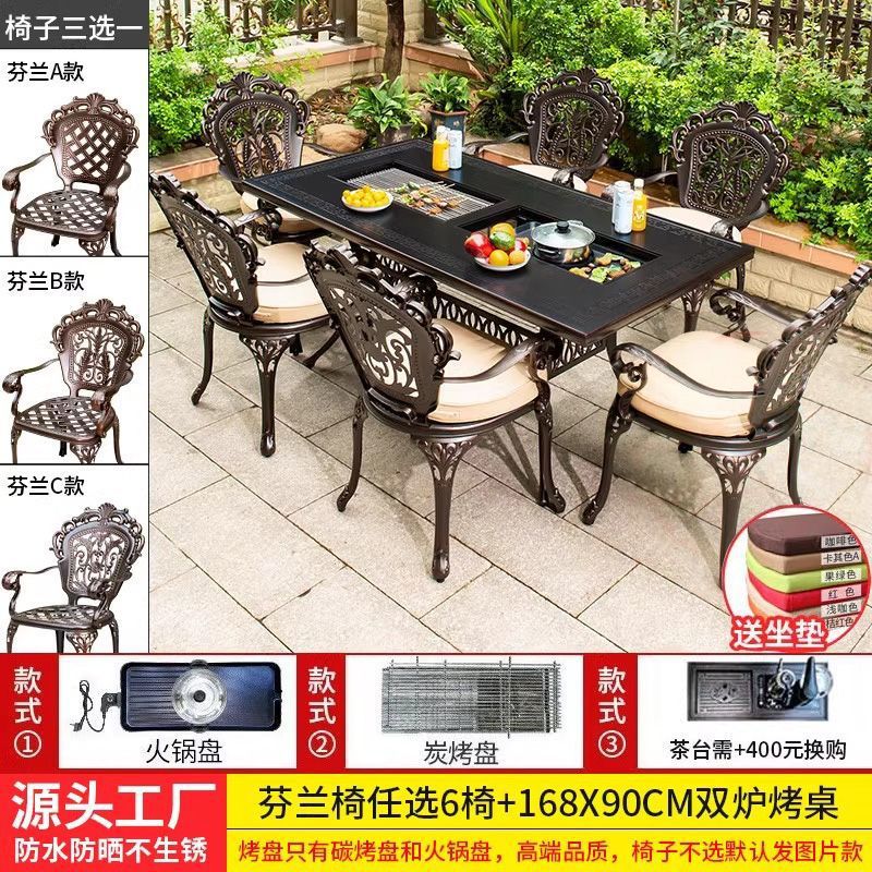 핀란드 의자 6개 + 168*90cm 더블 오븐 그릴 테이블