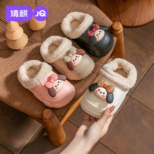 ��胺ͯ����Ь�ﶬ�¿��ˮ�����Ӽ��҃ȱ�ů�Ќ���Ů������