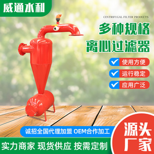 �S�����l����x���^�V�� �r�I�����ɳ��ˮ��ˮ3��4���x���^�V��