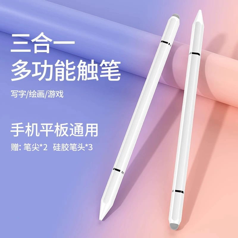 Apple, Huawei, планшет совместим с телефоном, три в одном, сенсорный экран, Android