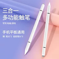 Apple, Huawei, планшет совместим с телефоном, три в одном, сенсорный экран, Android