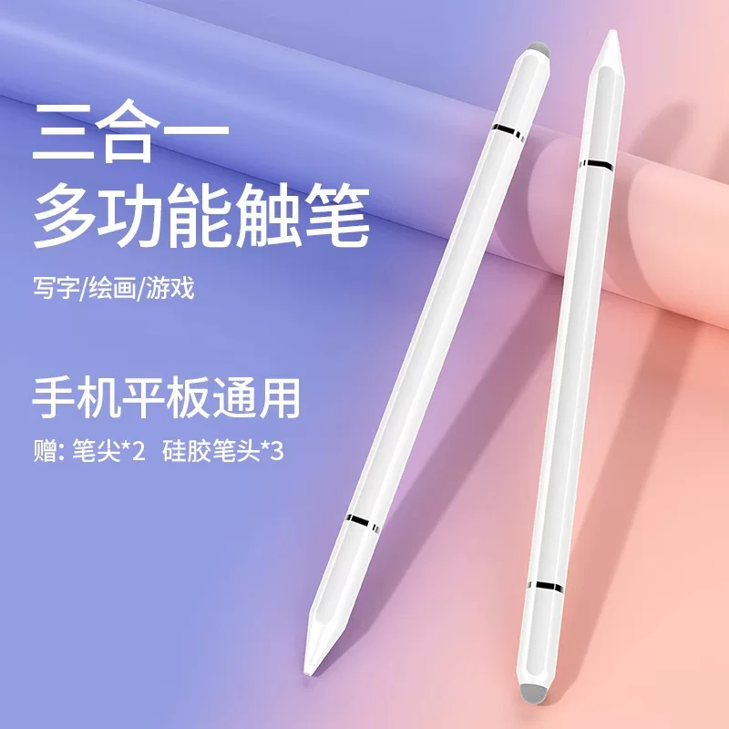 Apple, Huawei, планшет совместим с телефоном, три в одном, сенсорный экран, Android