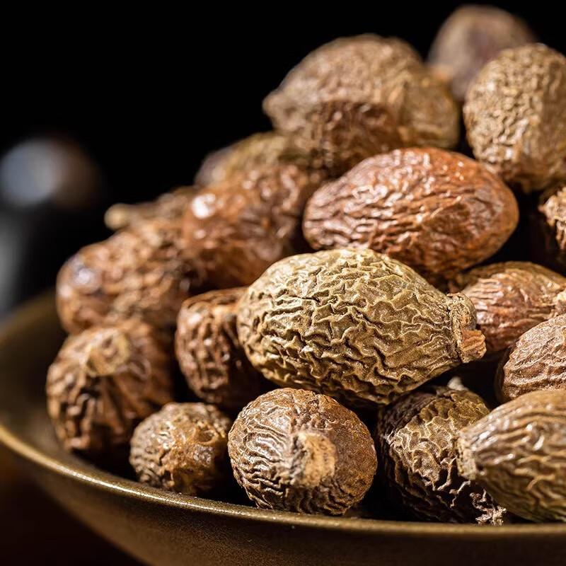 Pang Da Hai Fat Sea Seed 500g Dried Sterculia Seed for Traditional Herbal Tea specifications