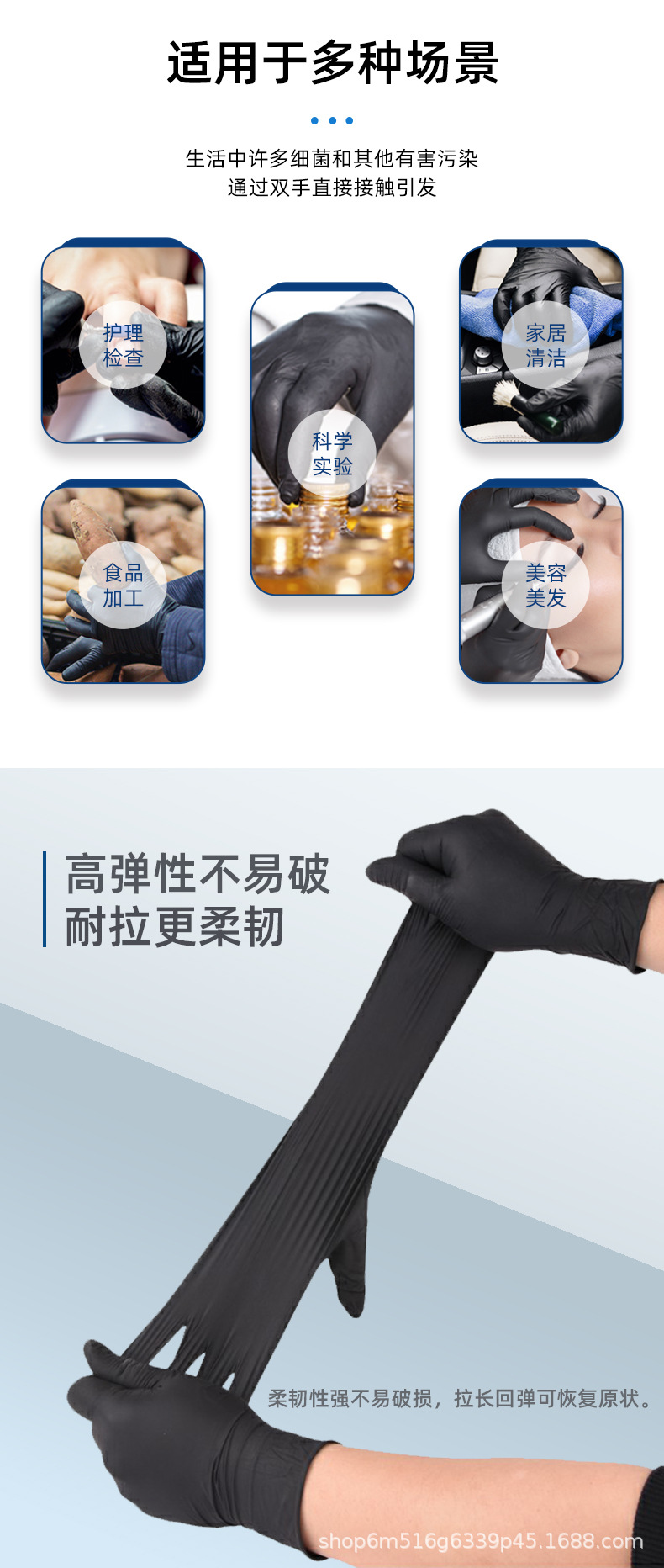 详情黑_03.jpg