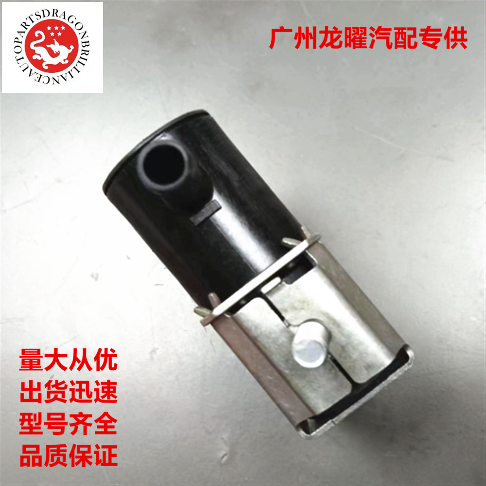 K5T46875 es adecuado para válvula solenoide Honda válvula de purificación de vapor válvula solenoide válvula de vapor 36162-5R7-A01