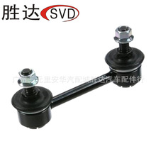 48830-50020ƽU^mS׿_˹ LS (_F1_) 1989-1995