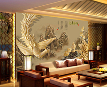 古典凤凰山水壁画大型立体墙贴壁纸客厅电视沙发财源广进背景墙纸